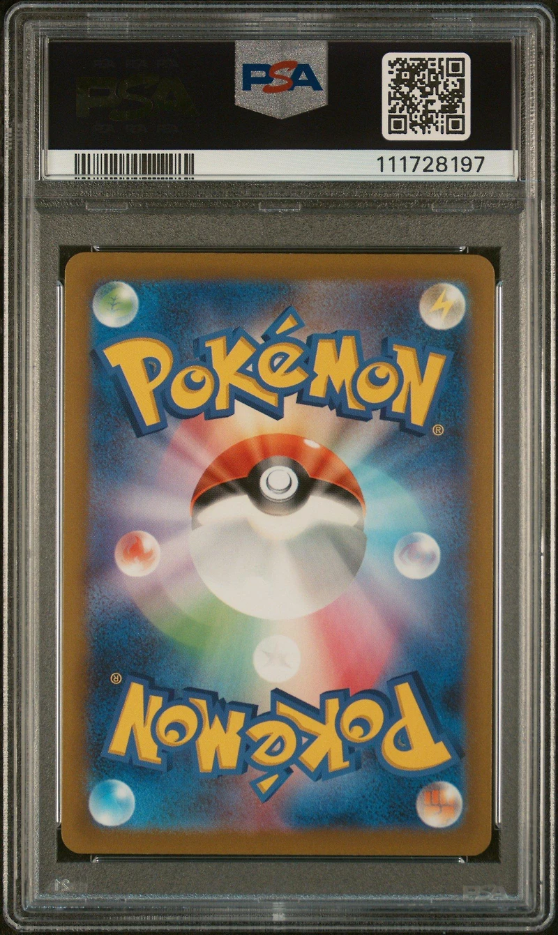 2023 Pokemon Japanese Sv1s-scarlet Ex 088 Klawf Art Rare PSA 10