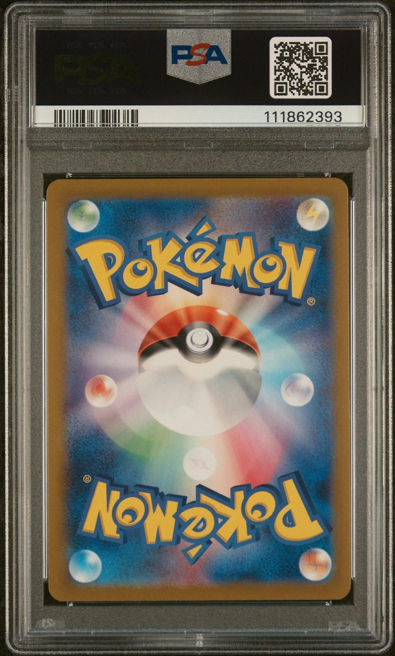 2025 Pokemon Japanese Sv9-battle Partners 114 Iono's Bellibolt Ex Super Rare PSA