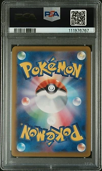 2025 Pokemon Japanese Sv9a-heat Wave Arena 066 Shaymin Art Rare PSA