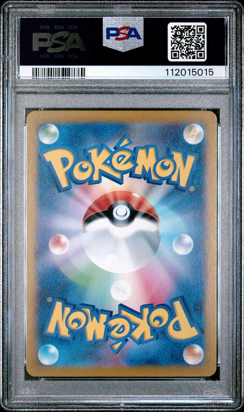 2024 Pokemon Japanese Sv8a-terastal Fest Ex 106 Beldum Master Ball Reverse Holo PSA 10