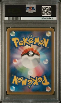 2019 Pokemon Japanese Sun & Moon Dream League 062 Full Art/vileplume Gx PSA