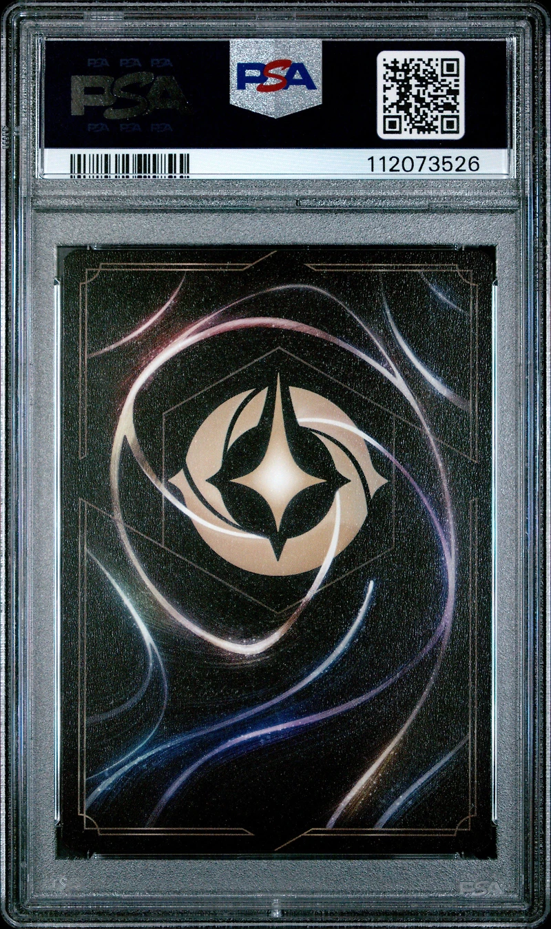 2024 Disney Lorcana En D23-d23 Expo Promo 07 Mickey Mouse