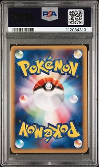 2001 Pokemon Japanese Expedition 119 Mew-holo 1st Edition PSA
