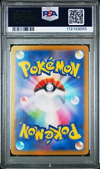 2025 Pokemon Japanese Sv9a-heat Wave Arena 071 Misty's Psyduck Art Rare PSA