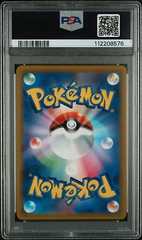 2022 Pokemon Japanese Sword & Shield Star Birth Full Art/arceus V PSA