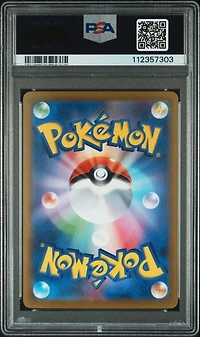 2023 Pokemon Japanese Sv1a-triplet Beat 096 Meowscarada Ex Special Art Rare PSA 10