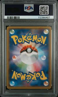 2015 Pokemon Japanese Xy Promo 155 Full Art/hoopa The Archdjinni Of The Rings Giveaway PSA