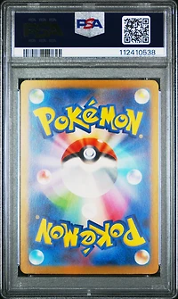 2024 Pokemon Japanese Sv5k-wild Force 080 Gastly Art Rare PSA