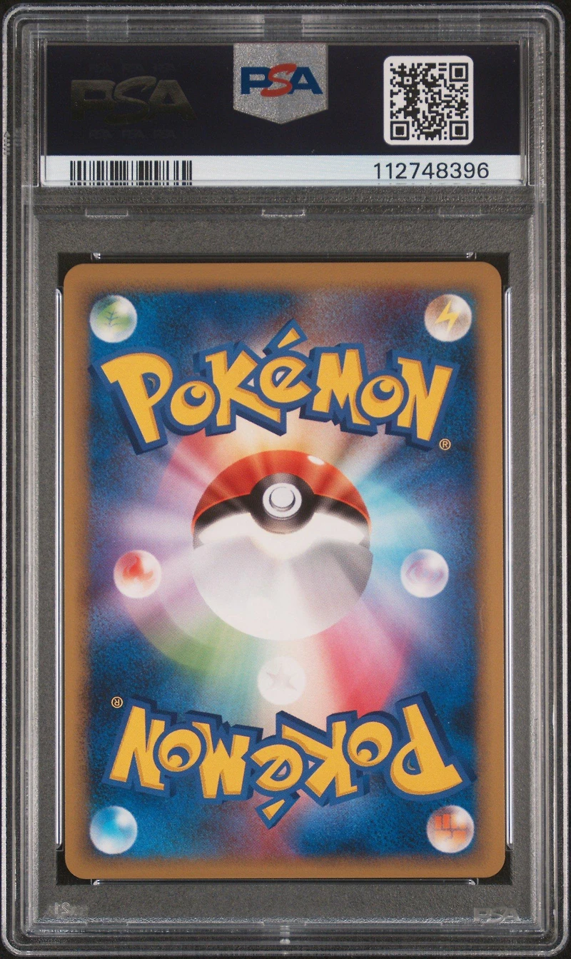 2009 Pokemon Japanese Beat Of The Frontier 078 Rayquaza C-holo 1st Edition PSA