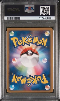 2009 Pokemon Japanese Beat Of The Frontier 078 Rayquaza C-holo 1st Edition PSA