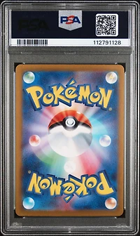 2023 Pokemon Japanese Sv3-ruler Of The Black Flame 114 Larvitar Art Rare PSA 10