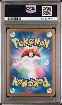 2024 Pokemon Japanese Sv8a-terastal Fest Ex 061 Xatu Master Ball Reverse Holo PSA 10