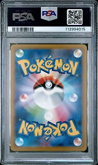 2022 Pokemon Japanese Sword & Shield Vstar Universe Full Art/deoxys Vstar PSA