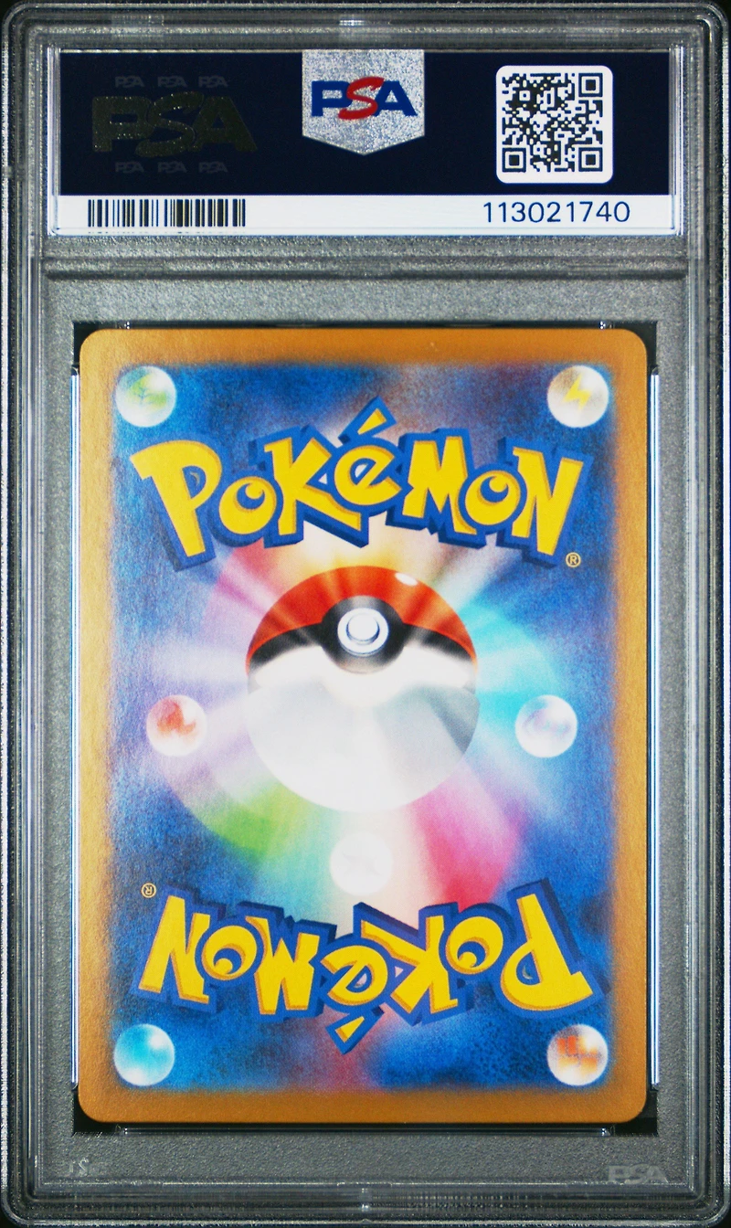 2023 Pokemon Japanese Sv1v-violet Ex 079 Tarountula Art Rare PSA 10