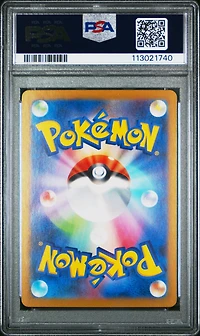 2023 Pokemon Japanese Sv1v-violet Ex 079 Tarountula Art Rare PSA 10