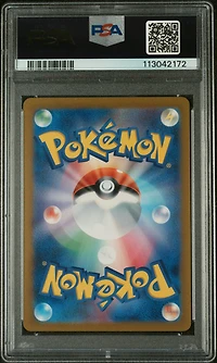 2023 Pokemon Japanese Sv2a-pokemon 151 151 Mew Ex PSA