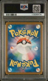 2025 Pokemon Japanese Sv-p Promo 242 Pikachu Illustration Contest 2024 PSA 10