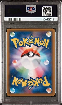 2021 Pokemon Asia 25th Anniversary Promo 002 Full Art/poke Ball Golden Box-japanese PSA 9