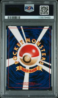 2000 Pokemon Japanese Neo 2 062 Poliwrath-holo PSA