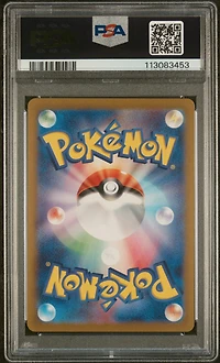 2025 Pokemon Japanese Sv9a-heat Wave Arena 065 Cynthia's Roserade Art Rare PSA