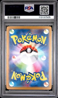 2023 Pokemon Japanese Sv4m-future Flash 090 Altaria Ex Special Art Rare PSA 10