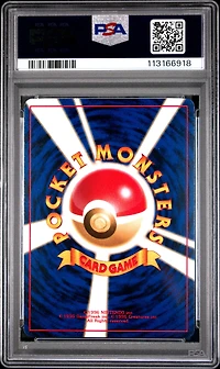 1999 Pokemon Japanese Promo Southern Islands 39 Jigglypuff Southern Island-r.i. PSA