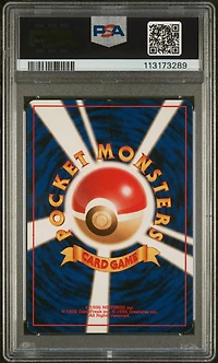 1998 Pokemon Japanese Gym 112 Brock's Rhydon-holo PSA