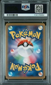 2015 Pokemon Japanese Xy Promo 203 Poncho-wearing Pikachu Pikachu Mega Campaign PSA