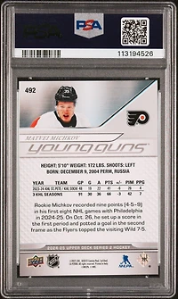 2024 Upper Deck 492 Matvei Michkov PSA