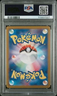 2023 Pokemon Japanese Sv4a-shiny Treasure Ex 350 Iono Special Art Rare PSA