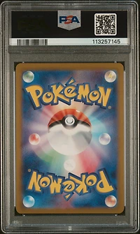 2025 Pokemon Japanese Sv9a-heat Wave Arena 068 Hydrapple Art Rare PSA 10