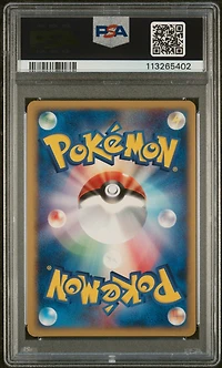 2001 Pokemon Japanese Expedition 107 Magby-holo 1st Edition PSA