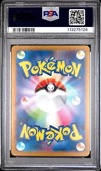2023 Pokemon Japanese Cll-trading Card Game Classic Charizard & Ho-oh Ex Deck 001 Charmander PSA