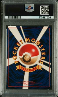 2000 Pokemon Japanese Neo 160 Feraligatr-holo PSA