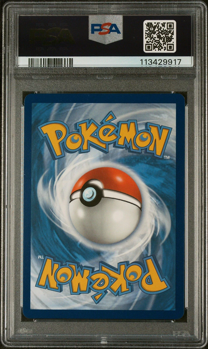 2020 Pokemon Sword & Shield Rebel Clash 036 Full Art/cinderace Vmax PSA 10