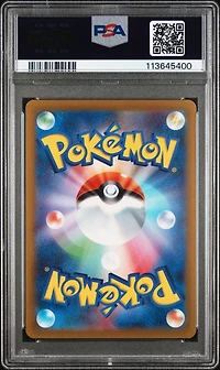 2022 Pokemon Japanese Sword & Shield Vstar Universe 227 Full Art/drapion V PSA 10