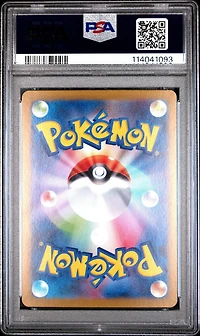 2025 Pokemon Japanese Sv10-glory Of Team Rocket 101 Blaziken Art Rare PSA