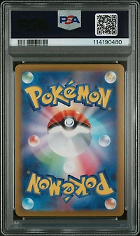 2025 Pokemon Japanese Sv9a-heat Wave Arena 074 Rotom Art Rare PSA