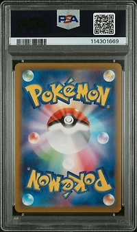 2024 Pokemon Japanese Sv5m-cyber Judge 073 Deerling Art Rare PSA
