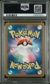 2023 Pokemon Japanese Sv4a-shiny Treasure Ex 352 Clive Special Art Rare PSA