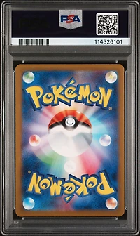 2022 Pokemon Japanese Sword & Shield Vstar Universe 218 Full Art/raikou V PSA