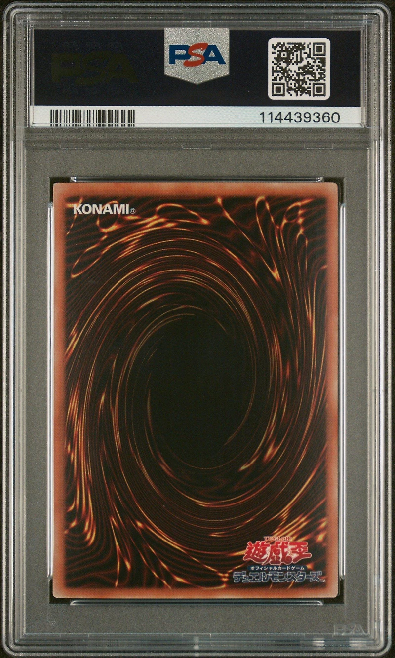 2019 Yu-gi-oh! Japanese Dp23-duelist Pack: Legend Duelist 6 Jp000 Dark Magician Girl PSA 9