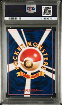 1997 Pokemon Japanese Jungle 18 Pidgeot-holo PSA