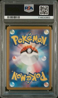 2025 Pokemon Japanese Sv9a-heat Wave Arena 088 Arven's Mabosstiff Ex Special Art Rare PSA