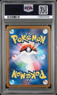 2023 Pokemon Japanese Sv2a-pokemon 151 186 Blastoise Ex Super Rare PSA 10