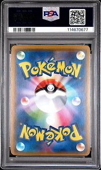 2018 Pokemon Japanese Sun & Moon Strength Expansion Pack Fairy Rise 051 Full Art/sceptile Gx PSA