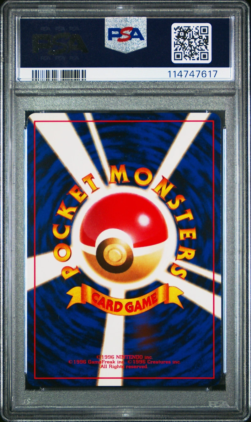 1997 Pokemon Japanese Rocket 4 Charmander PSA