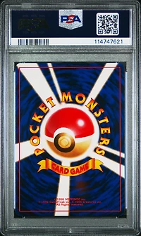 1997 Pokemon Japanese Rocket 7 Squirtle PSA