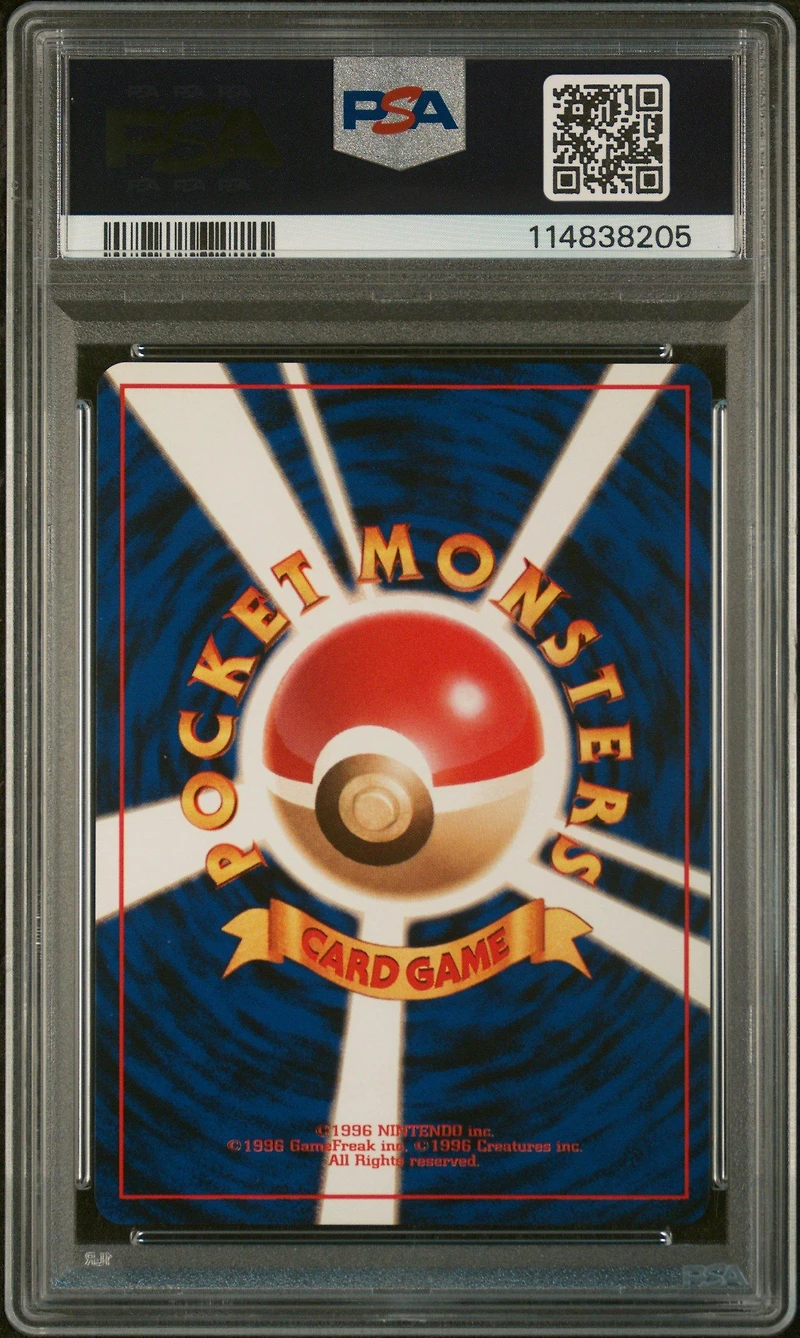 1997 Pokemon Japanese Rocket 65 Dark Alakazam-holo PSA