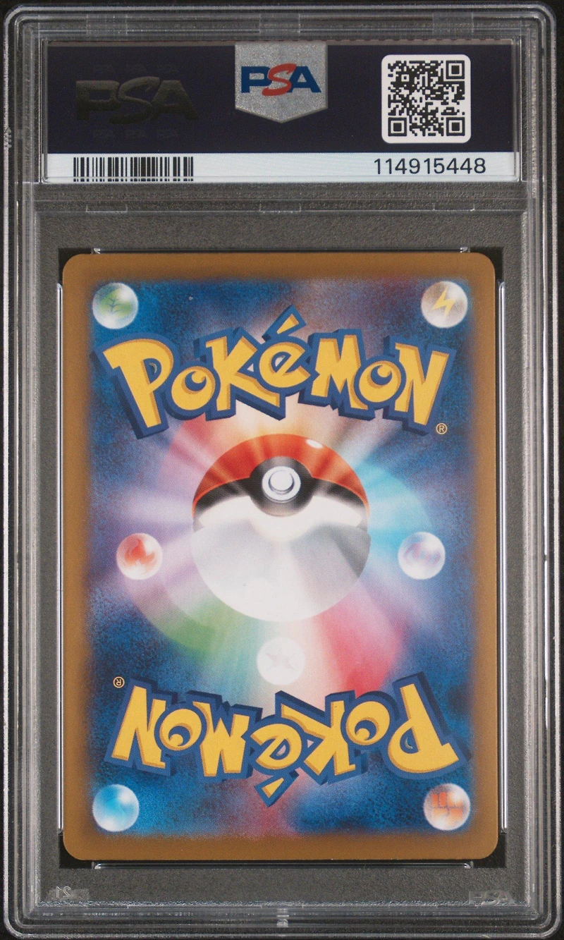 2025 Pokemon Japanese Sv10-glory Of Team Rocket 130 Team Rocket's Mewtwo Ex Ultra Rare PSA 10